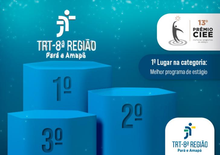 Imagem referente ao prêmio de melhor programa de estágio entre Organizações Públicas Federais e do Judiciário