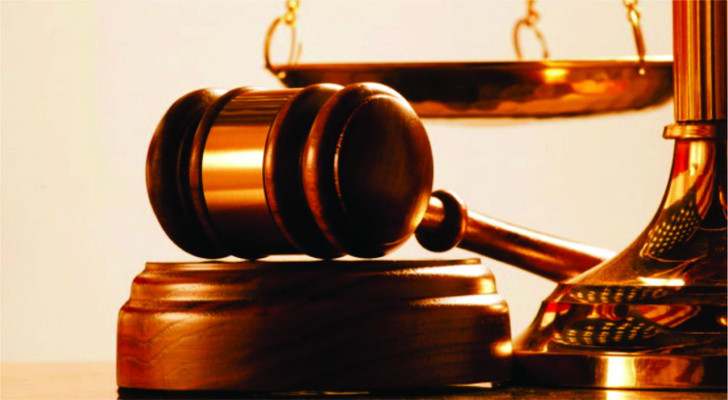 Imagem relacionada a uma decisão judiciária