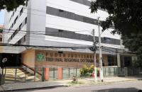 Fachada do prédio das Varas do Trabalho de Belém