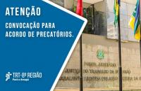 O Tribunal Regional do Trabalho da 8ª Região informa que acaba de publicar o Edital de Convocação de Acordo Direto