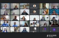 Imagem da tela da reunião Correicional realizada pela plataforma Google Meets