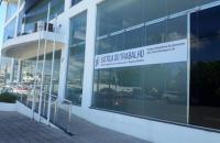 Fachada do Fórum Trabalhista de Santarém
