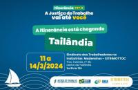  #ParaTodosVerem: Card com fundo azul. Centralizado no topo, o texto "Itinerância TRT8, a justiça do trabalho vai até você".