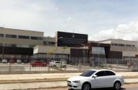 Foto em espaço aberto da fachada do Fórum da Justiça do Trabalho em Macapá.