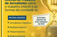 Arte com fundo amarelo do I Prêmio Justiça do Trabalho de Jornalismo com um troféu
