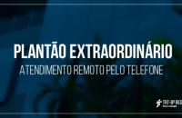 Fundo com a fachada do Tribunal e aviso sobre o platão extraordinário.