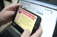 Ações da Comissão de Combate ao Trabalho Infantil em computadores e celulares