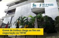 Foto da fachada do Tribunal