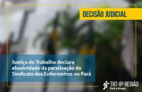 Imagem da fachada do TRT 8 